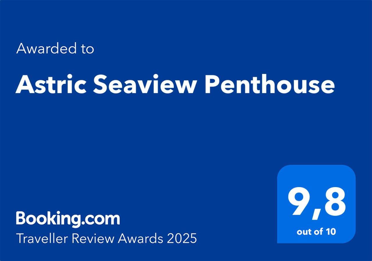 아테네 Astric Seaview Penthouse 아파트 외부 사진